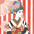 感謝状 ～母へのメッセージ～