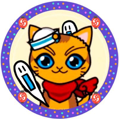 ジョブニャン|なおき