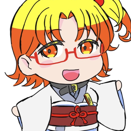 深海光夜