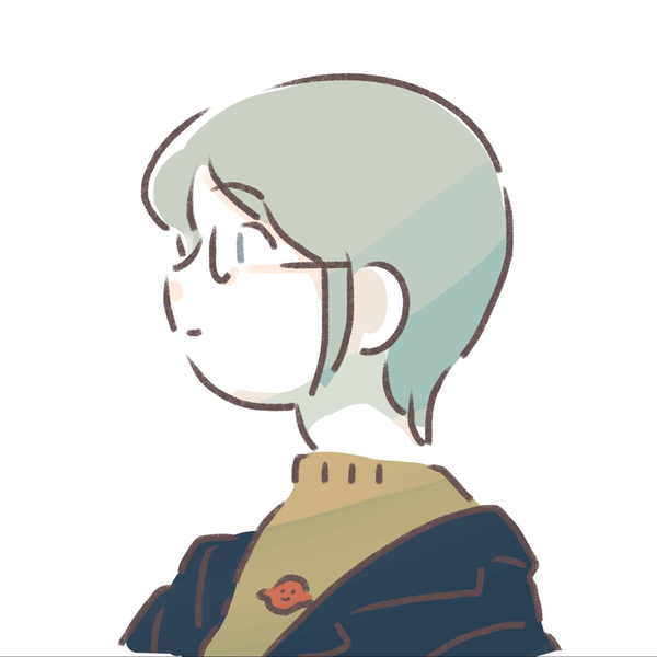 しな