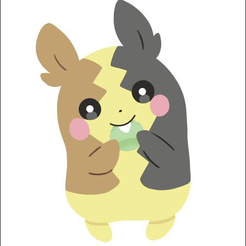 グリン