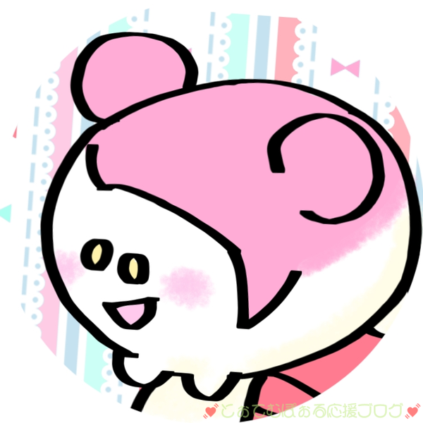 ☻とも☻