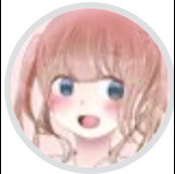 、