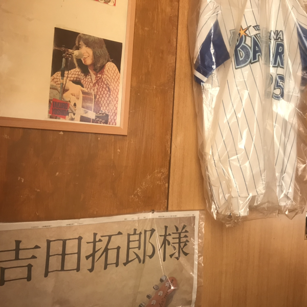 森本 裕介