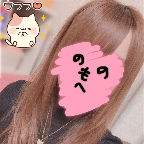ゆゆ