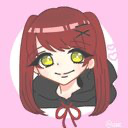 りん