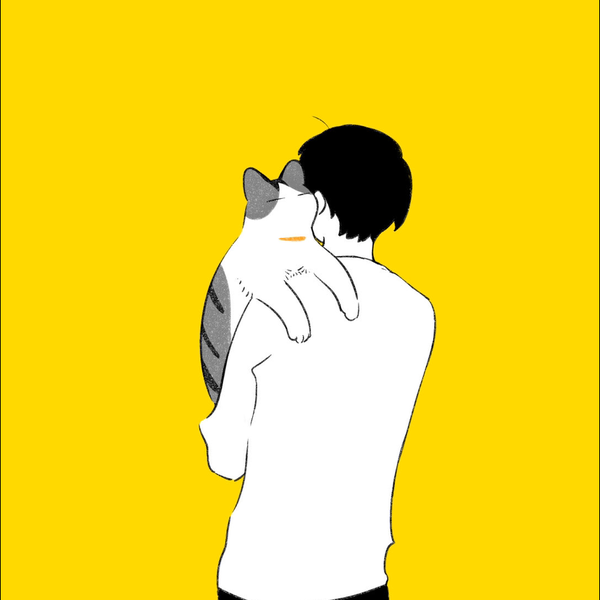 にゃあ