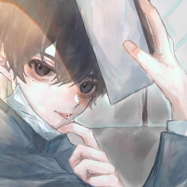 葵