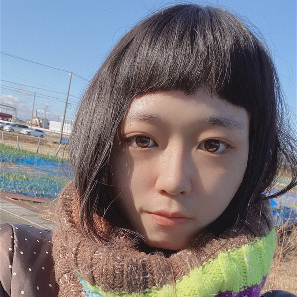おたげ