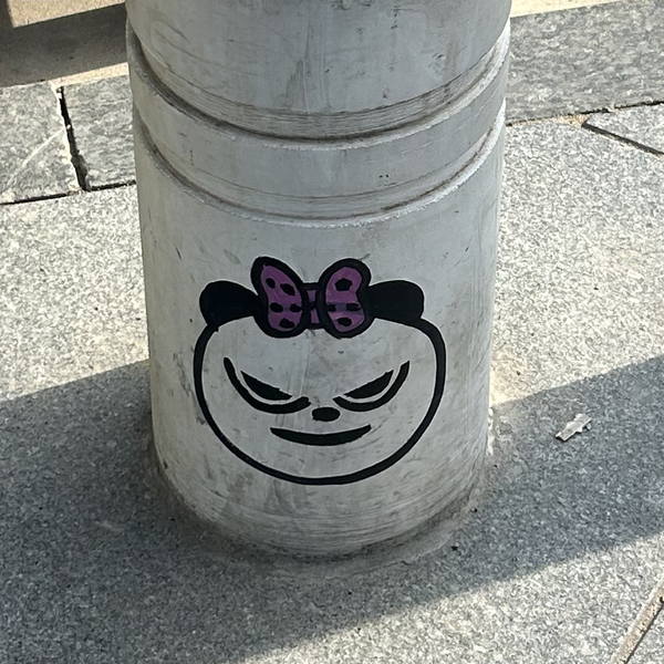 如何