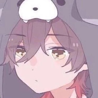 るか