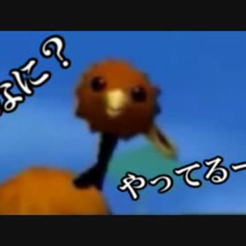 むりん