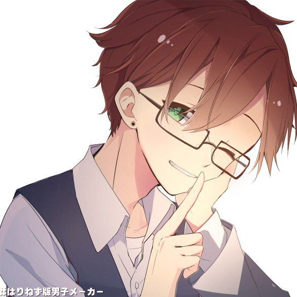 梅菌