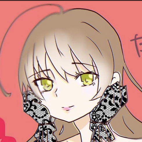 たか