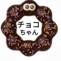【2人声劇台本】赤ずきんが見つけたもの 《フリーコラボ》
