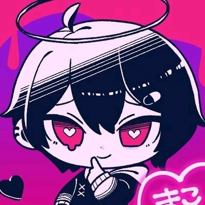 まこすけ