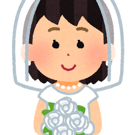 女家ちゃん