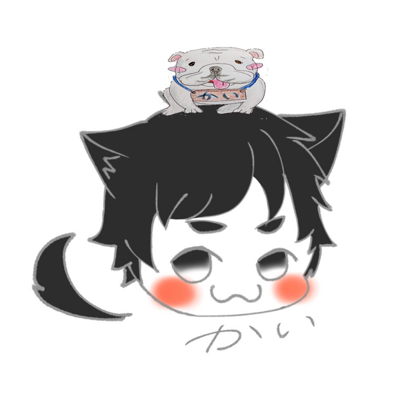 かい