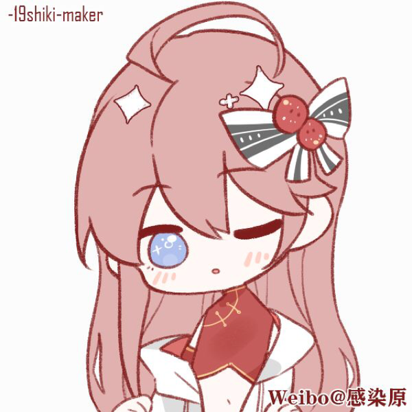 夕莉華