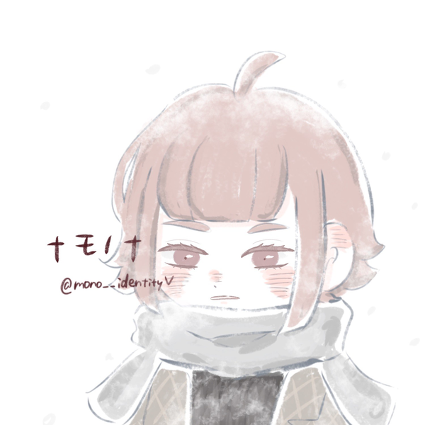 モノ†