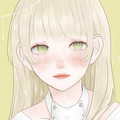 IRIS OUT
