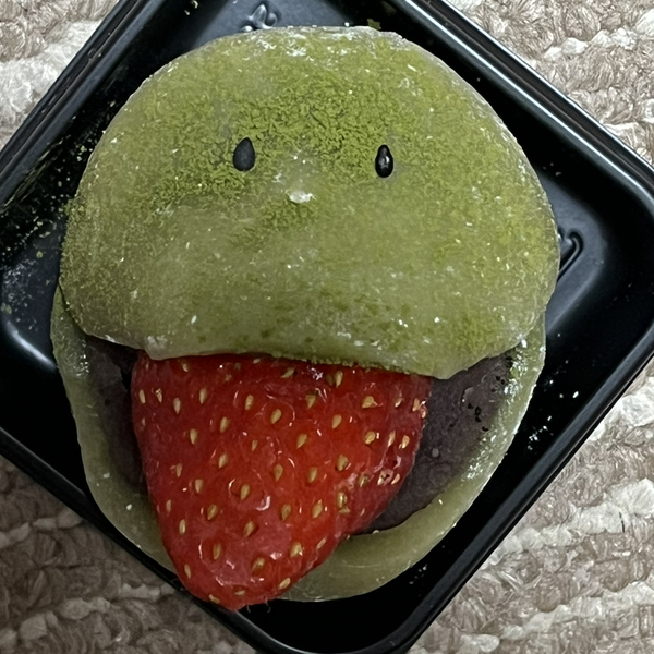 ベリーメロン