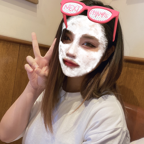 し