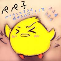 悪ノ召使