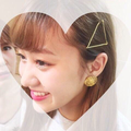 大きな愛でもてなして
