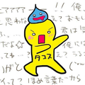ジョジョの奇妙な冒険【第3部】処刑用BGM